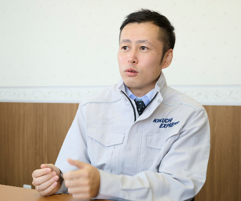 インタビュー