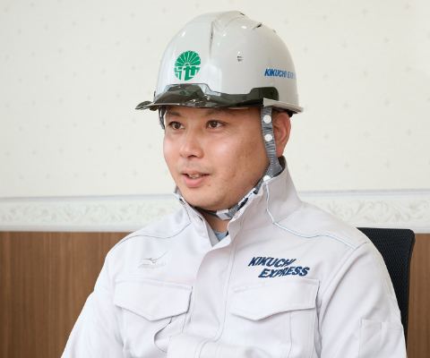 インタビュー